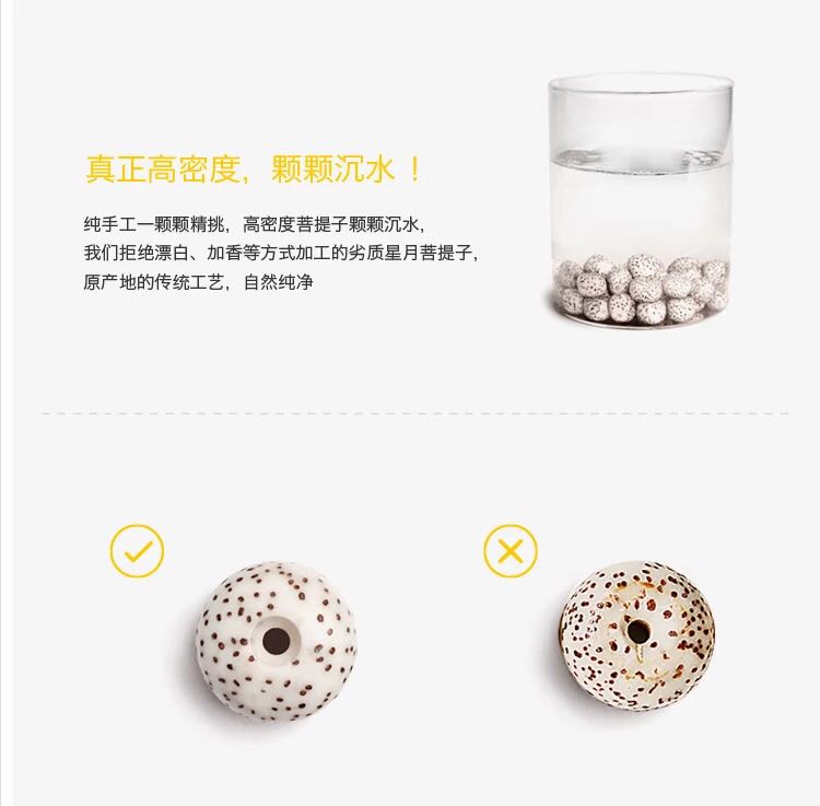 Natural xingyue bodhi son gao mi shun white dry grinding lapis lazuli beads bracelet string Natural xingyue bodhi son gao mi shun white dry grinding lapis lazuli beads bracelet string