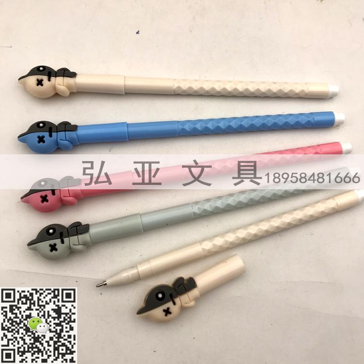 Cup - sized ball pen unicorn cartoon shape ball pen creative stationery gifts giant good writing in oil pen