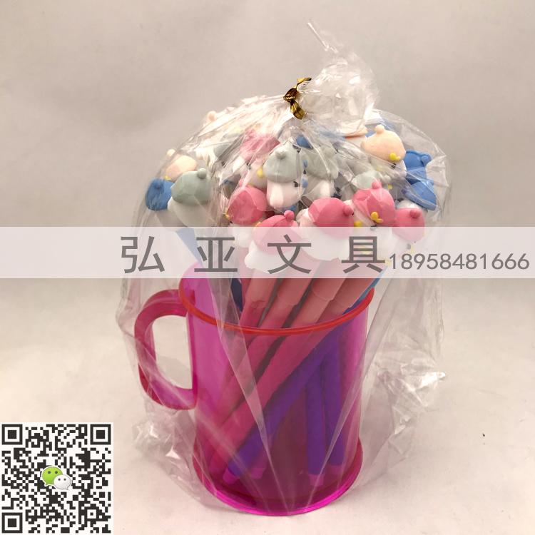 Cup - sized ball pen unicorn cartoon shape ball pen creative stationery gifts giant good writing in oil pen
