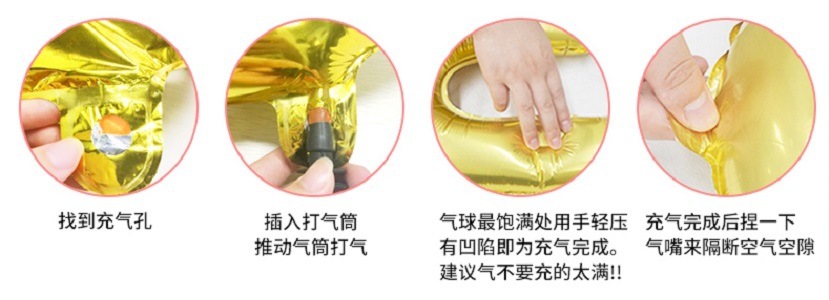 Giant Panda Head Set Aluminum Foil Balloon Baby Full-Year Days Wedding Banquet Celebration Activity Decoration Balloon Giant Panda Head Set Aluminum Foil Balloon Baby Full-Year Days Wedding Banquet Celebration Activity Decoration Balloon