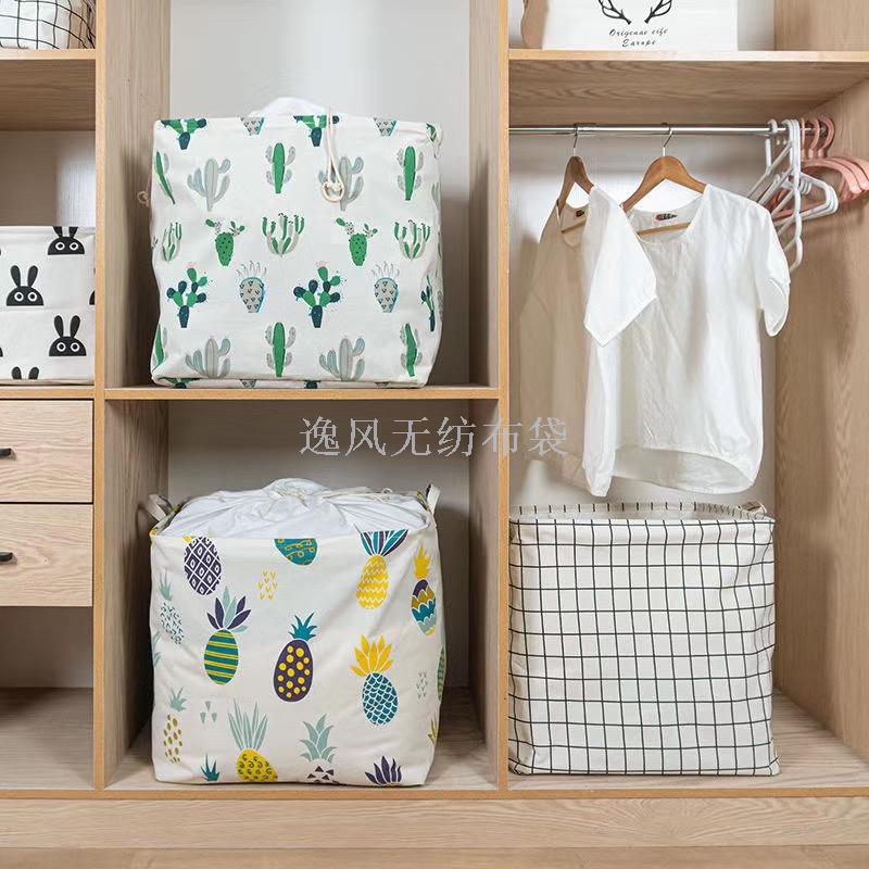 Cross-Border Supply Giant Can Hold Storage Basket Cotton Quilt Sundries Home Organizer Storage Bags Storage Box