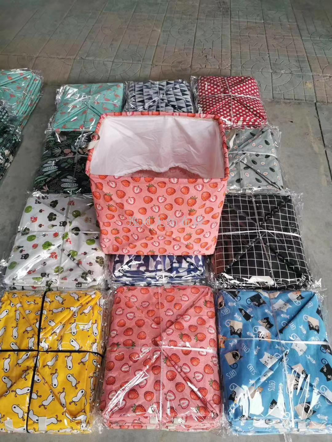 Cross-Border Supply Giant Can Hold Storage Basket Cotton Quilt Sundries Home Organizer Storage Bags Storage Box