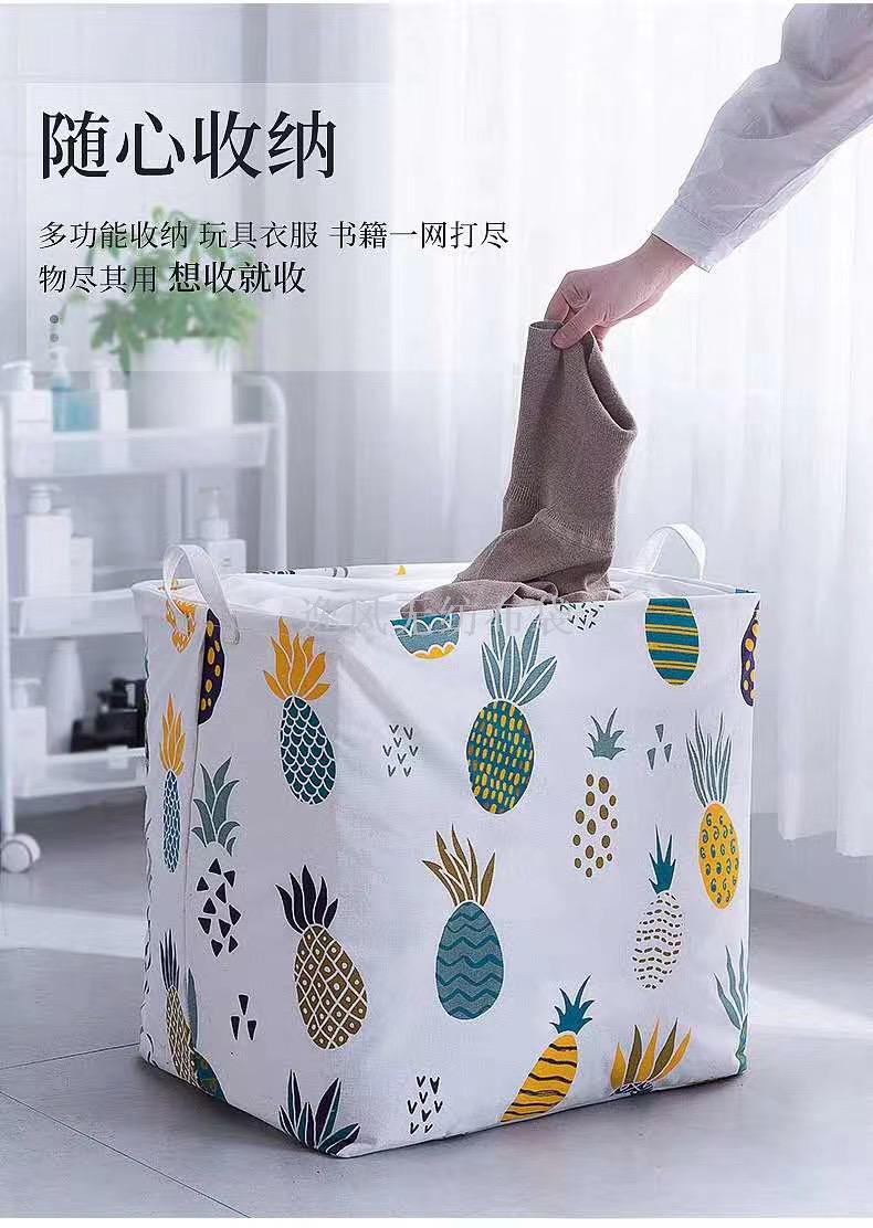 Cross-Border Supply Giant Can Hold Storage Basket Cotton Quilt Sundries Home Organizer Storage Bags Storage Box
