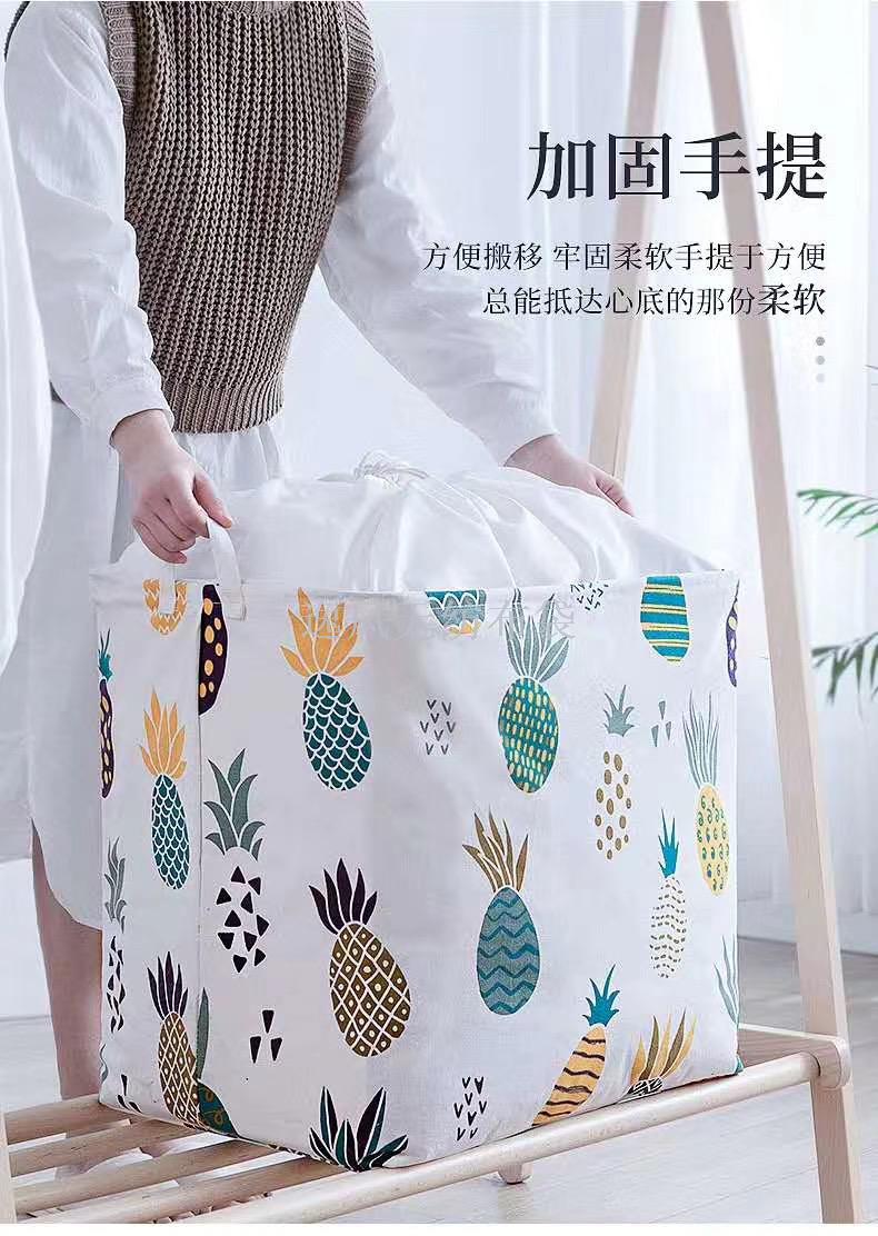Cross-Border Supply Giant Can Hold Storage Basket Cotton Quilt Sundries Home Organizer Storage Bags Storage Box