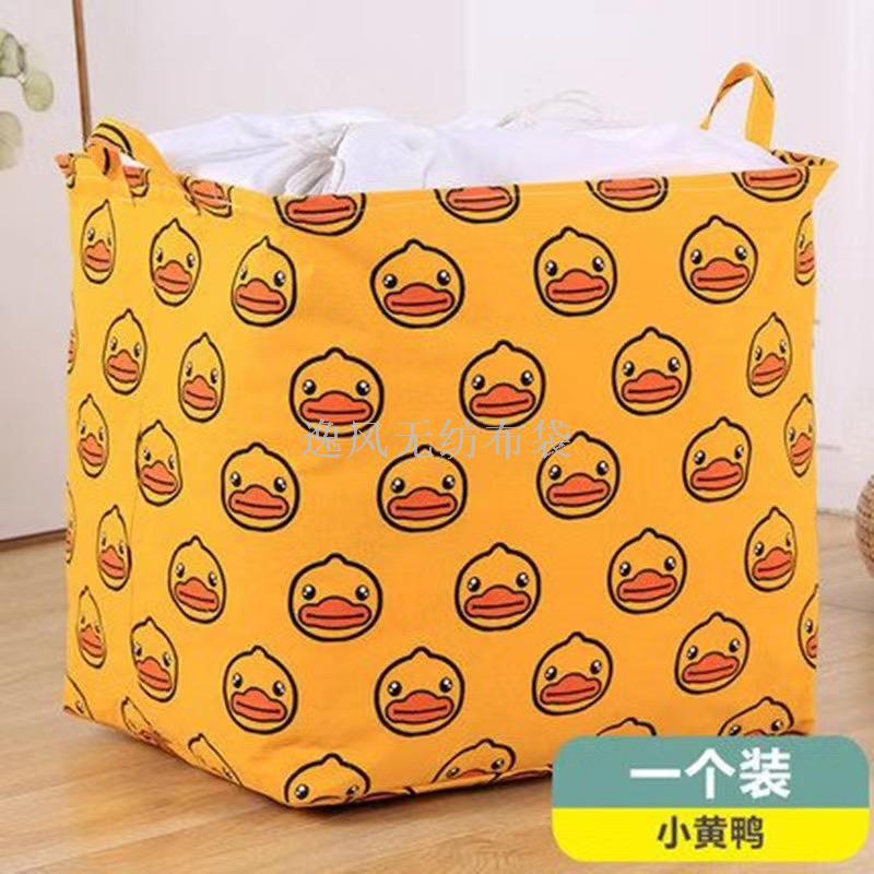 Cross-Border Supply Giant Can Hold Storage Basket Cotton Quilt Sundries Home Organizer Storage Bags Storage Box