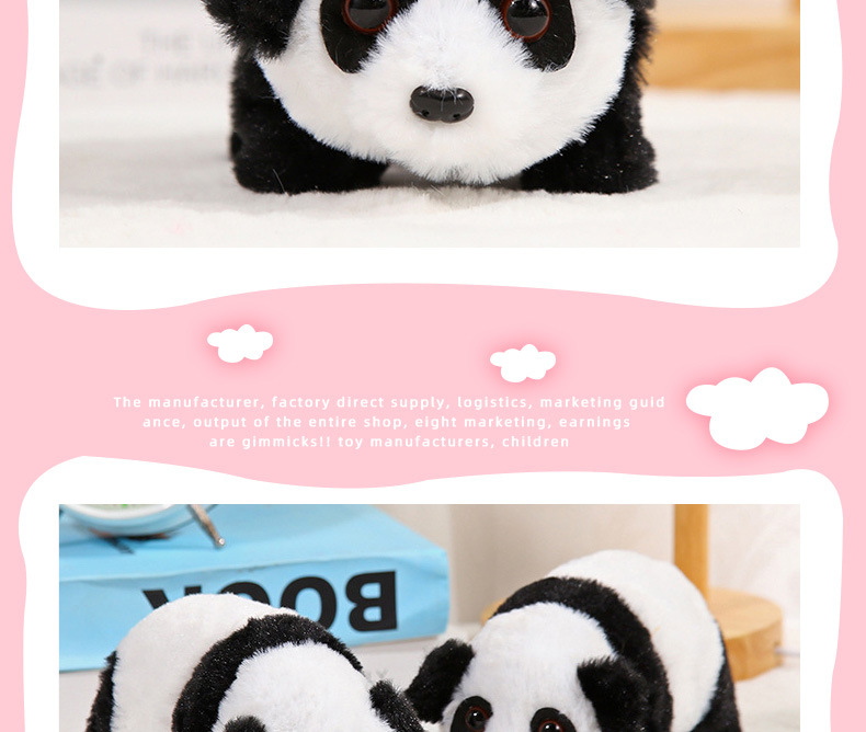 Factory Direct Sales New Electric Plush Toy Stall Supply Simulation Giant Panda Music Toy Wholesale Customization
