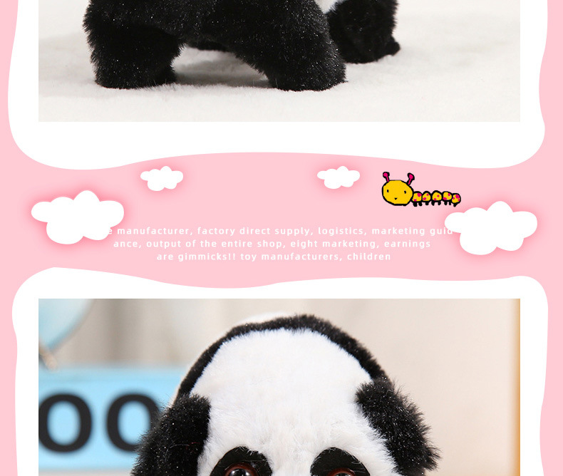 Factory Direct Sales New Electric Plush Toy Stall Supply Simulation Giant Panda Music Toy Wholesale Customization