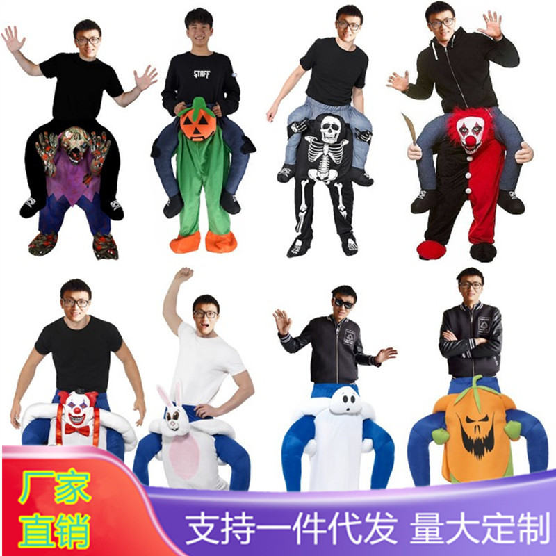 Halloween devil prosthetic legs pants Skeleton Ghost giant Pumpkin pantaloon