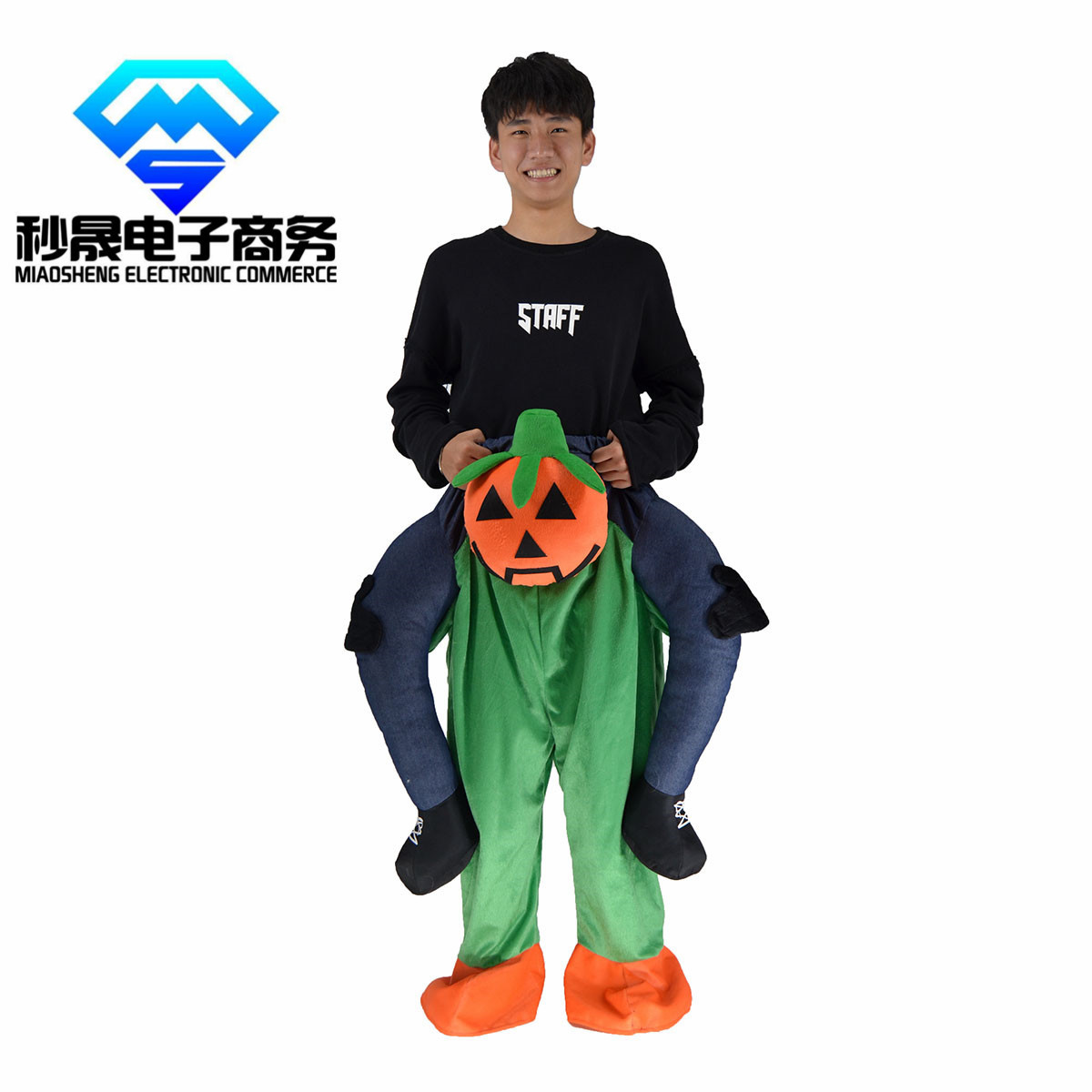 Halloween devil prosthetic legs pants Skeleton Ghost giant Pumpkin pantaloon