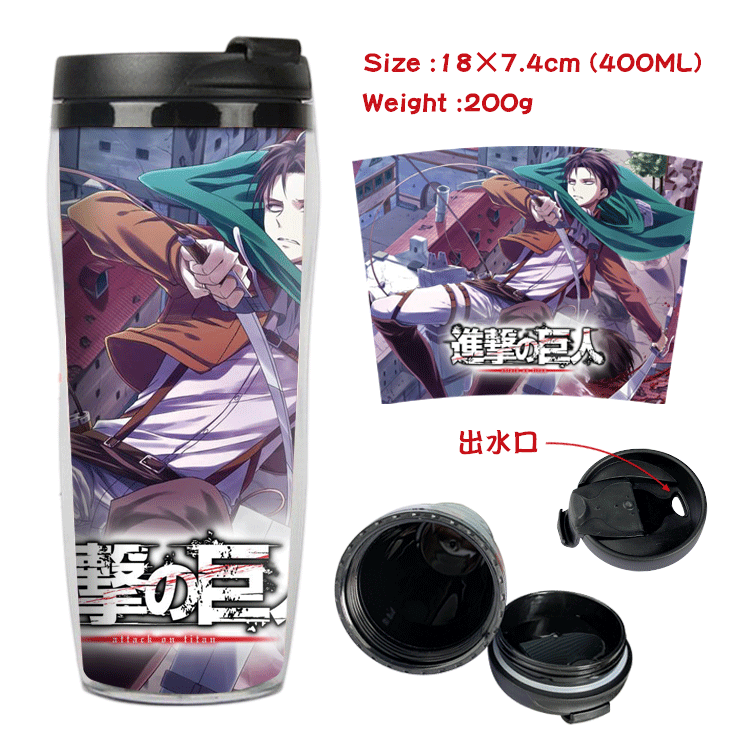 Onslaught Giant Animation Surrounding Double-Layer Insulated Plastic Cup Sports Kettle Cool Water Pot Creative Glass