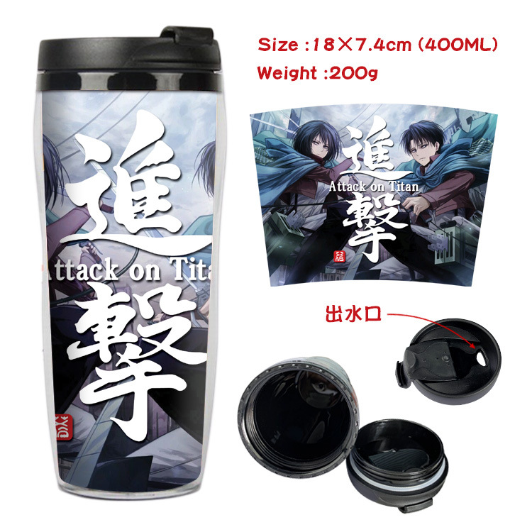 Onslaught Giant Animation Surrounding Double-Layer Insulated Plastic Cup Sports Kettle Cool Water Pot Creative Glass