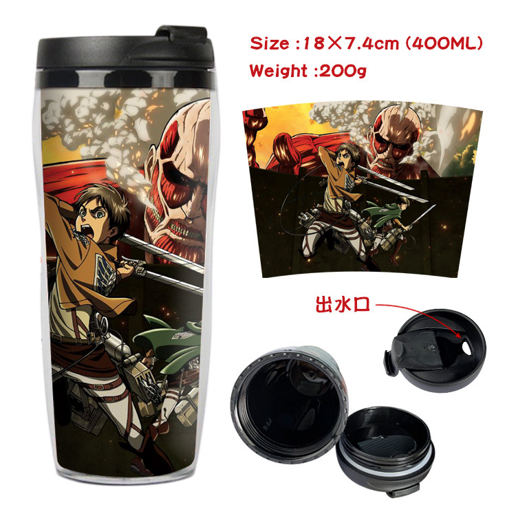 Onslaught Giant Animation Surrounding Double-Layer Insulated Plastic Cup Sports Kettle Cool Water Pot Creative Glass