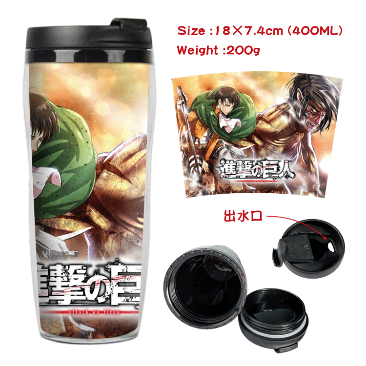 Onslaught Giant Animation Surrounding Double-Layer Insulated Plastic Cup Sports Kettle Cool Water Pot Creative Glass