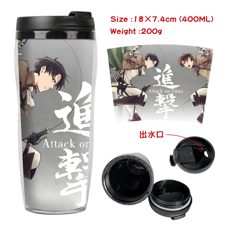 Onslaught Giant Animation Surrounding Double-Layer Insulated Plastic Cup Sports Kettle Cool Water Pot Creative Glass