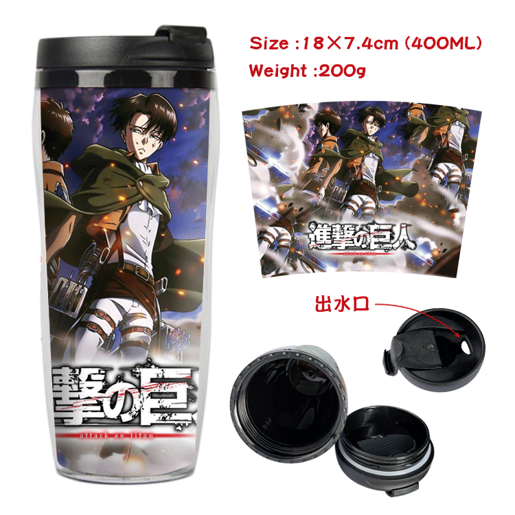 Onslaught Giant Animation Surrounding Double-Layer Insulated Plastic Cup Sports Kettle Cool Water Pot Creative Glass Onslaught Giant Animation Surrounding Double-Layer Insulated Plastic Cup Sports Kettle Cool Water Pot Creative Glass