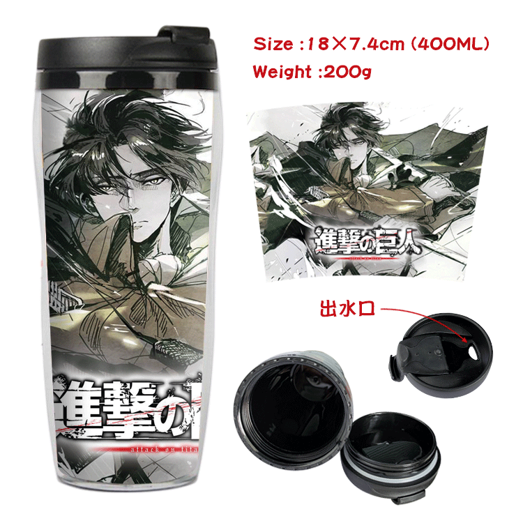 Onslaught Giant Animation Surrounding Double-Layer Insulated Plastic Cup Sports Kettle Cool Water Pot Creative Glass Onslaught Giant Animation Surrounding Double-Layer Insulated Plastic Cup Sports Kettle Cool Water Pot Creative Glass