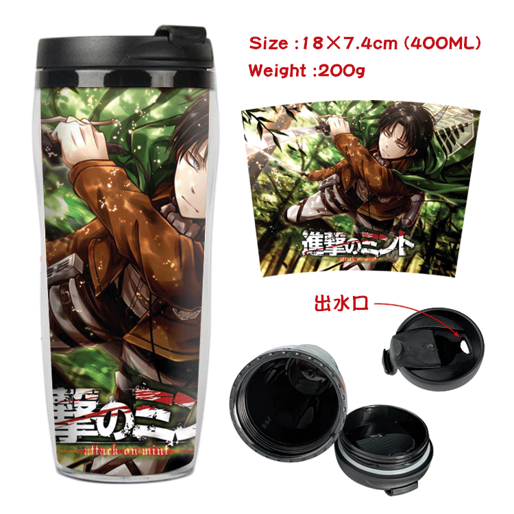 Onslaught Giant Animation Surrounding Double-Layer Insulated Plastic Cup Sports Kettle Cool Water Pot Creative Glass Onslaught Giant Animation Surrounding Double-Layer Insulated Plastic Cup Sports Kettle Cool Water Pot Creative Glass