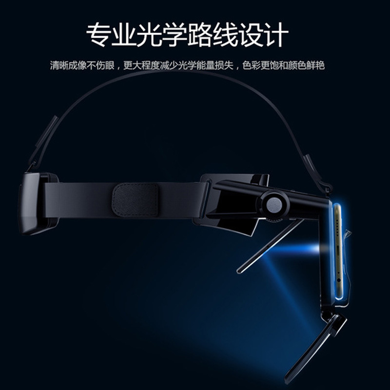 AR Glasses Head-Mounted Mobile Phone Theater VR Virtual Game Helmet Giant Screen Display New