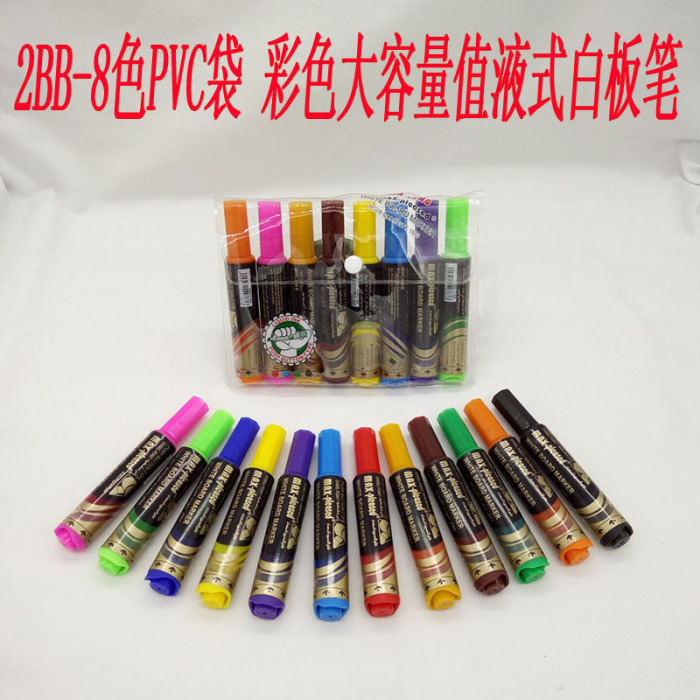 2-BB 8-color color head giant pencil-type whiteboard pen poster POP pen