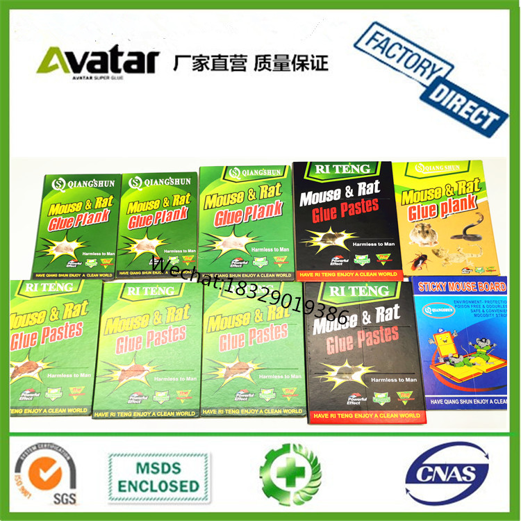 OEM Wholesale 4m*25cm fly glue traps,giant roll color glue ribbon