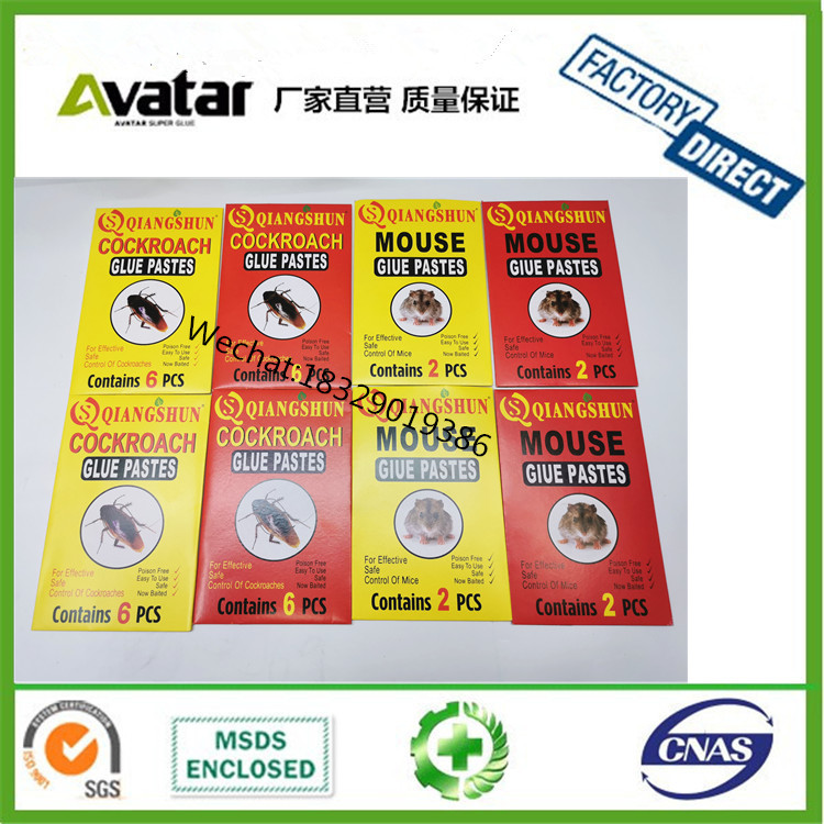 OEM Wholesale 4m*25cm fly glue traps,giant roll color glue ribbon