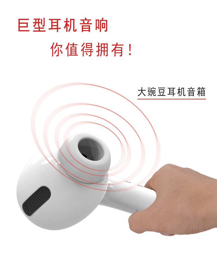 Creative Big Pea Giant Three-Generation Headset Wireless Stereo Gift Cross-Border New Mk201 Headset Bluetooth Speaker