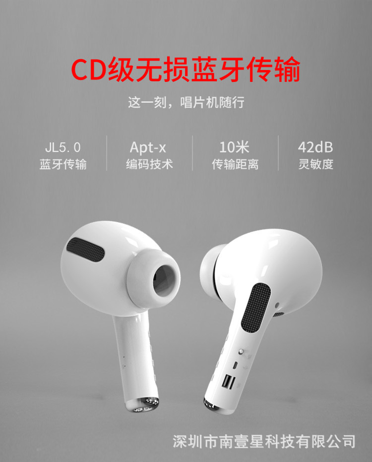 Creative Big Pea Giant Three-Generation Headset Wireless Stereo Gift Cross-Border New Mk201 Headset Bluetooth Speaker