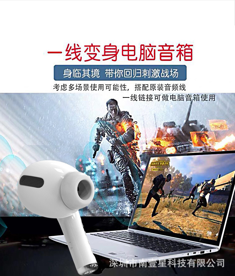 Creative Big Pea Giant Three-Generation Headset Wireless Stereo Gift Cross-Border New Mk201 Headset Bluetooth Speaker