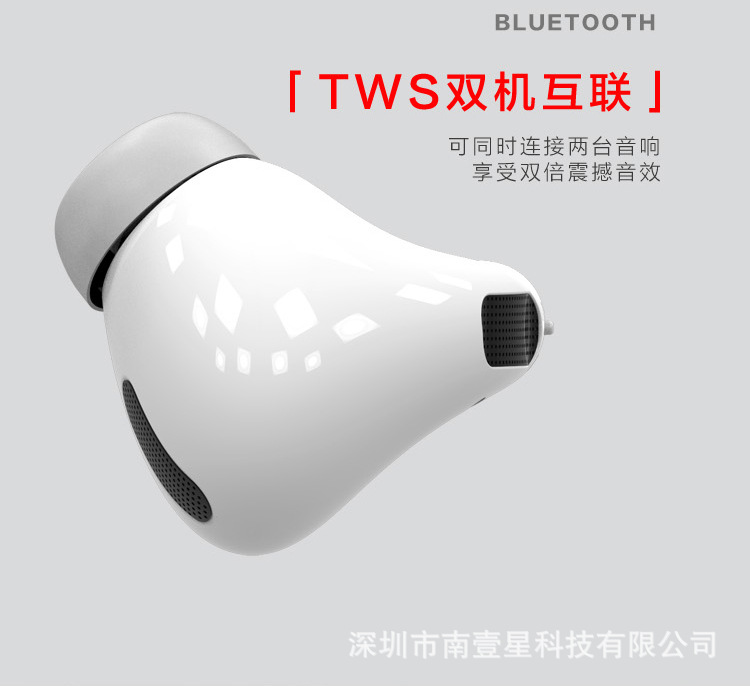 Creative Big Pea Giant Three-Generation Headset Wireless Stereo Gift Cross-Border New Mk201 Headset Bluetooth Speaker
