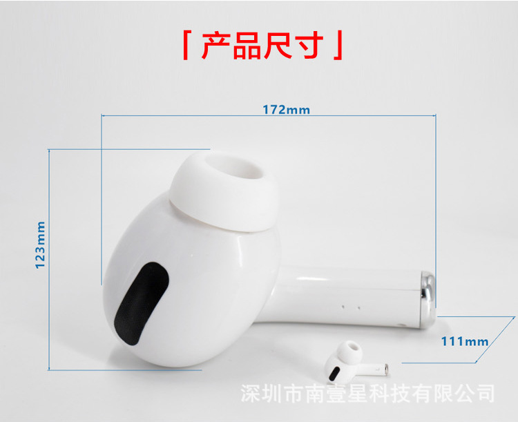 Creative Big Pea Giant Three-Generation Headset Wireless Stereo Gift Cross-Border New Mk201 Headset Bluetooth Speaker