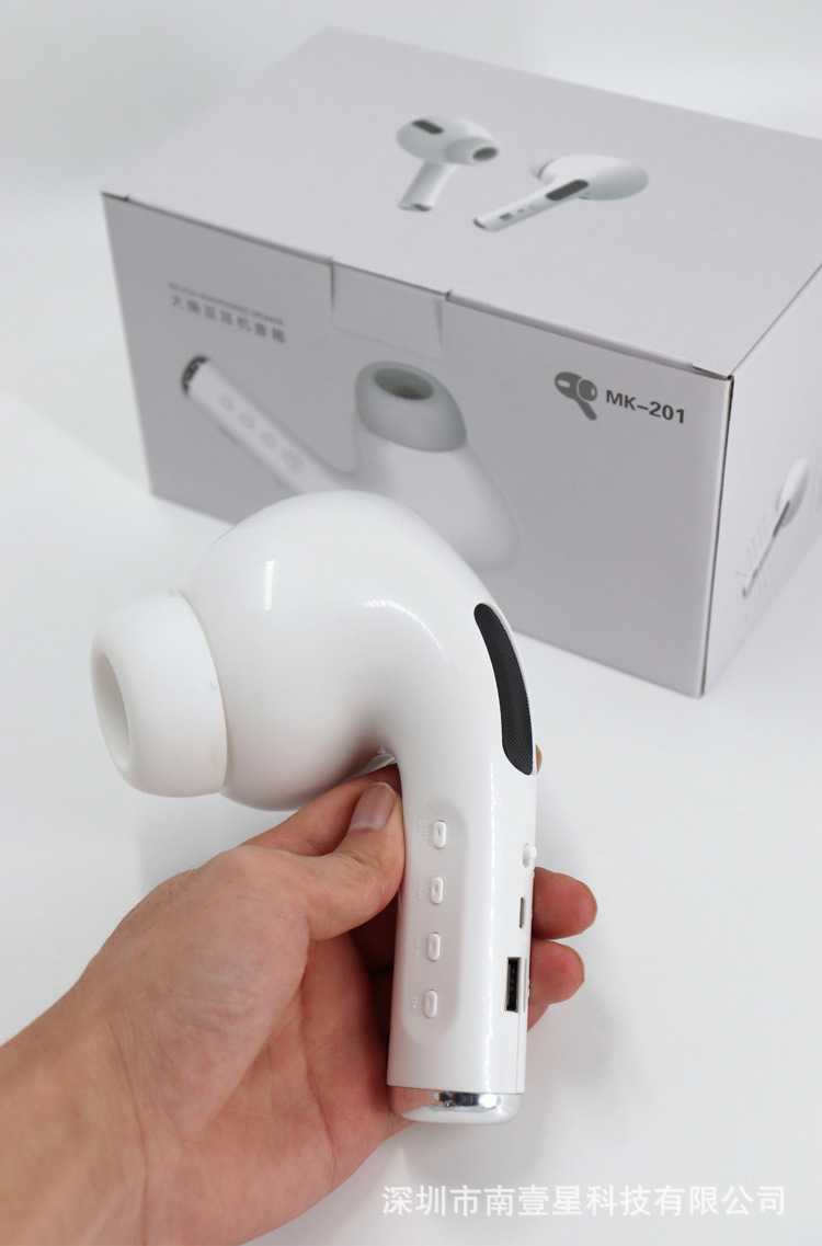 Creative Big Pea Giant Three-Generation Headset Wireless Stereo Gift Cross-Border New Mk201 Headset Bluetooth Speaker