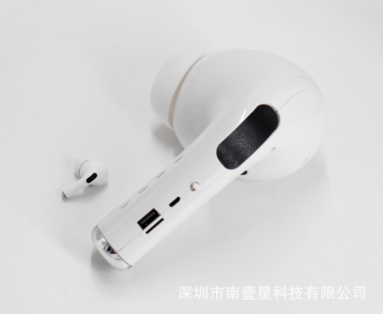 Creative Big Pea Giant Three-Generation Headset Wireless Stereo Gift Cross-Border New Mk201 Headset Bluetooth Speaker