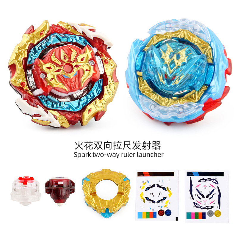 Fire Brand DB Burst Generation B- 188 Interstellar Giant God Transformation Suit Explosive Spinning Alloy Beyblade with Transmitter