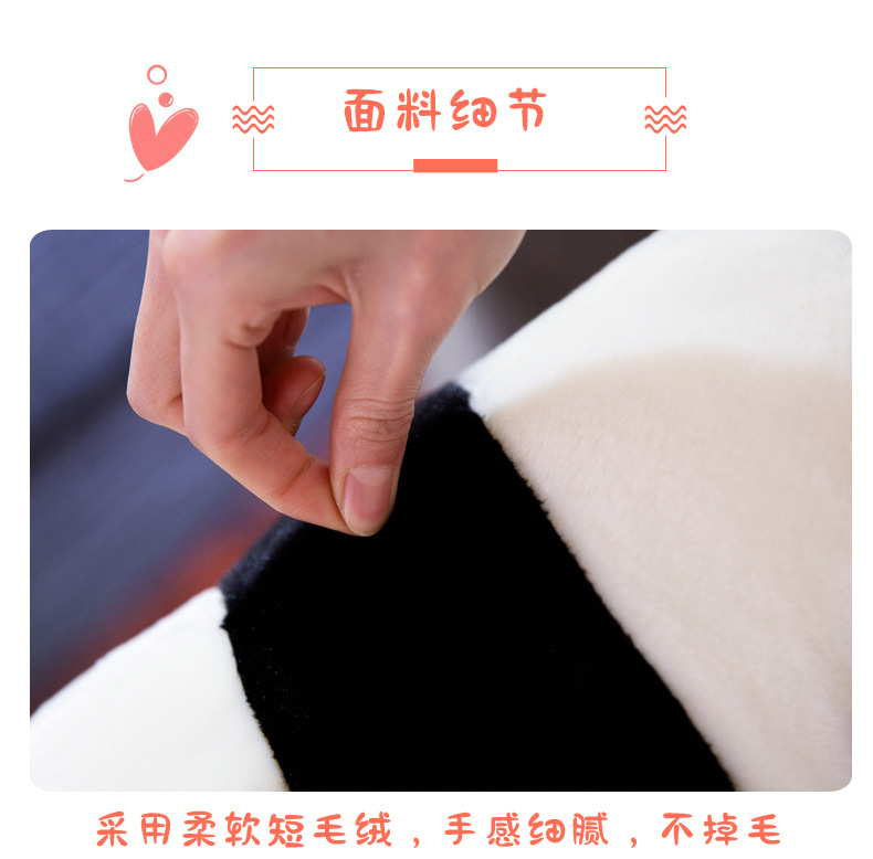 Simulation Giant Panda Doll Stuffed Doll Factory Wholesale Cute Animal Doll Custom Logo