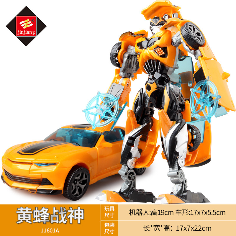 Jinjiang deformation toys King Kong 5 children&#039;s toys, the Hornets giant dinosaur robot car model