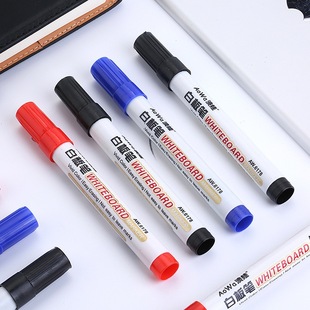 0.5mm black red giant can write neutral pen office stationery school supplies water-based signature pen carbon pen 0.5mm black red giant can write neutral pen office stationery school supplies water-based signature pen carbon pen