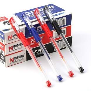 0.5mm black red giant can write neutral pen office stationery school supplies water-based signature pen carbon pen 0.5mm black red giant can write neutral pen office stationery school supplies water-based signature pen carbon pen