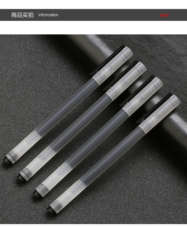 0.5mm black red giant can write neutral pen office stationery school supplies water-based signature pen carbon pen 0.5mm black red giant can write neutral pen office stationery school supplies water-based signature pen carbon pen