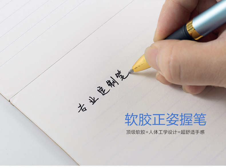 Gel Pen Custom Logo Giant Writing High-End Faux-Metallic 0.7 Signature Pen Advertising Marker Gift Ball Pen Gel Pen Custom Logo Giant Writing High-End Faux-Metallic 0.7 Signature Pen Advertising Marker Gift Ball Pen