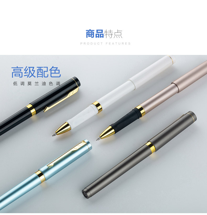 Gel Pen Custom Logo Giant Writing High-End Faux-Metallic 0.7 Signature Pen Advertising Marker Gift Ball Pen Gel Pen Custom Logo Giant Writing High-End Faux-Metallic 0.7 Signature Pen Advertising Marker Gift Ball Pen