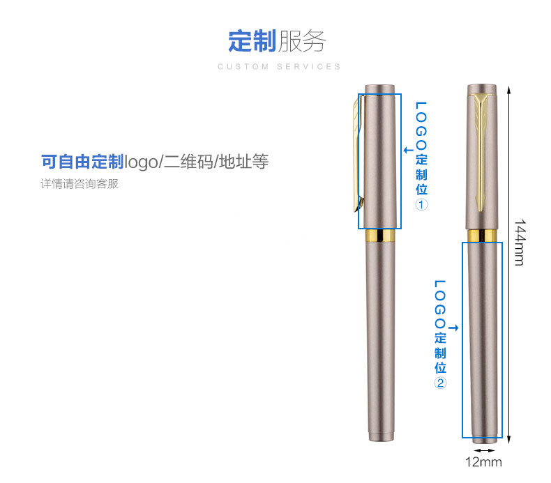 Gel Pen Custom Logo Giant Writing High-End Faux-Metallic 0.7 Signature Pen Advertising Marker Gift Ball Pen Gel Pen Custom Logo Giant Writing High-End Faux-Metallic 0.7 Signature Pen Advertising Marker Gift Ball Pen