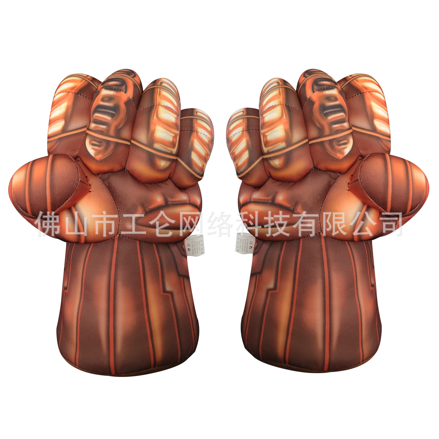 [Foreign Trade Cross-Border] New Green Fist Red Spider Gloves Plush Toy Manufacturer Children's Boxing Gloves Giant