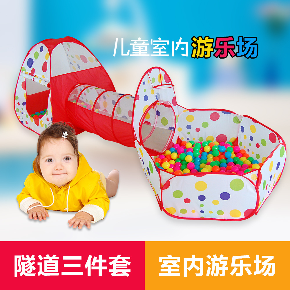 Giant children's tent three-in-one folding Game Room Crawl tunnel can shoot bobo Ocean ball pool Giant children's tent three-in-one folding Game Room Crawl tunnel can shoot bobo Ocean ball pool