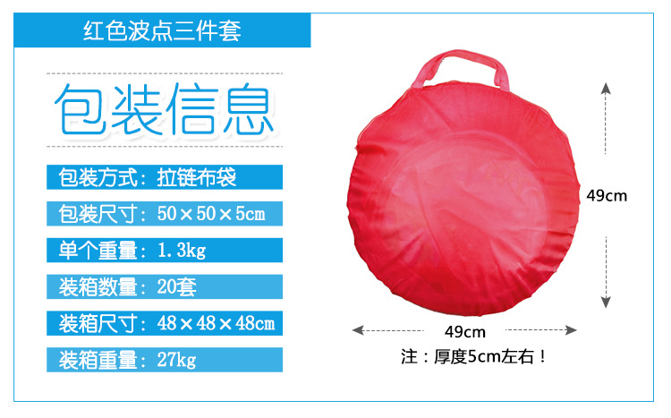 Giant children's tent three-in-one folding Game Room Crawl tunnel can shoot bobo Ocean ball pool Giant children's tent three-in-one folding Game Room Crawl tunnel can shoot bobo Ocean ball pool