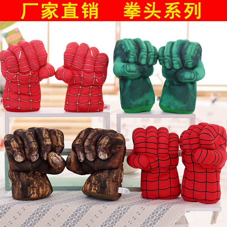 Factory Direct Green Fist Red Spider Gloves Plush Toys Boxing Gloves Hulk Movie Boxing Toys Generation Giant