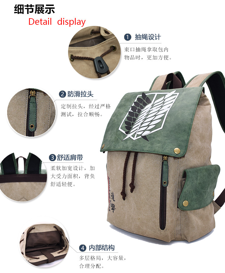Cross-Border Hot Selling Anime BackPack Attack Giant One Piece Naruto Peripheral Student Casual Canvas Schoolbag