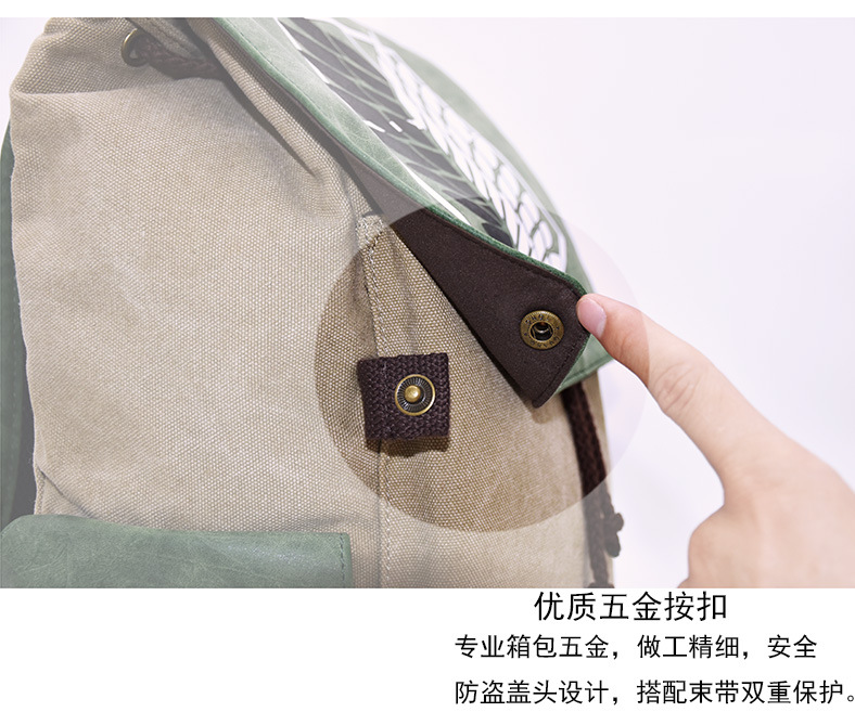Cross-Border Hot Selling Anime BackPack Attack Giant One Piece Naruto Peripheral Student Casual Canvas Schoolbag
