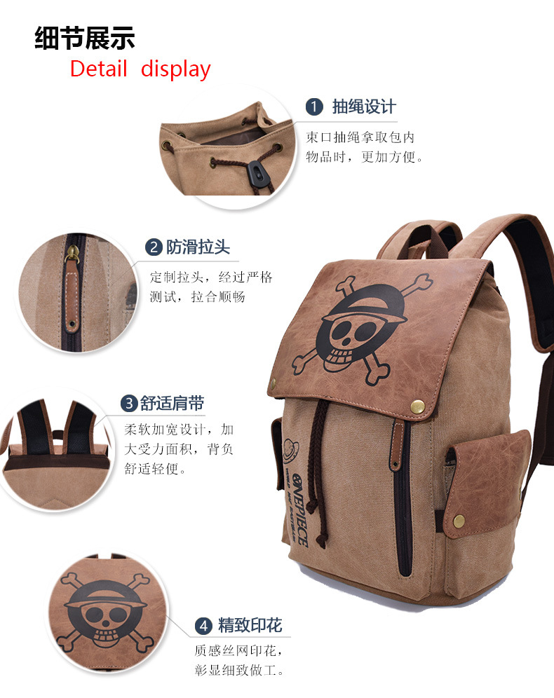 Cross-Border Hot Selling Anime BackPack Attack Giant One Piece Naruto Peripheral Student Casual Canvas Schoolbag