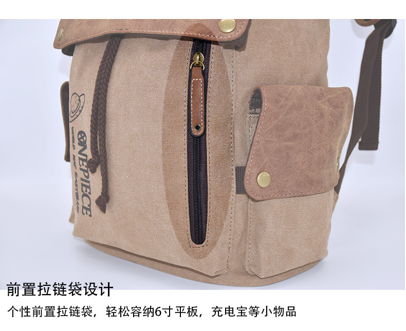 Cross-Border Hot Selling Anime BackPack Attack Giant One Piece Naruto Peripheral Student Casual Canvas Schoolbag