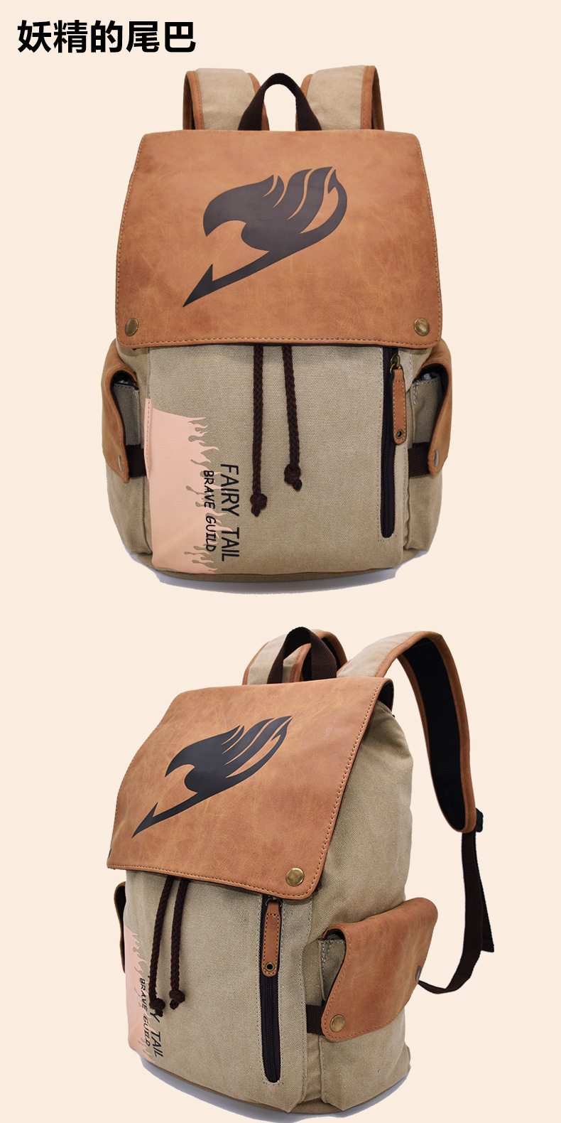 Cross-Border Hot Selling Anime BackPack Attack Giant One Piece Naruto Peripheral Student Casual Canvas Schoolbag